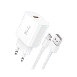 Cool USB-C Charger 12W 2.4 Amp White Cable 1.2M