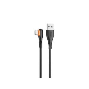 Qcharx London Type C Cable 1M