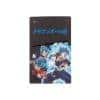 Silicone Cover Blade PS5 Slim Dragon Ball Super