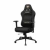 Cougar Silla Pryme Gold F