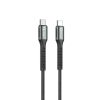 Qcharx Prague Type C Cable 1M