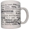 Spicy Penis Mug by Diablo