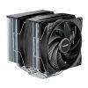 be quiet! Ventilador PURE ROCK PRO 3