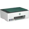Impressora HP Multifuncional Smart Tank 5109