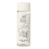 Silicone Lubricant Extase Sensual for Sensitive Skin