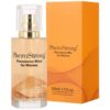 Pherostrong - Fragrância Feromonal Wind 50ml