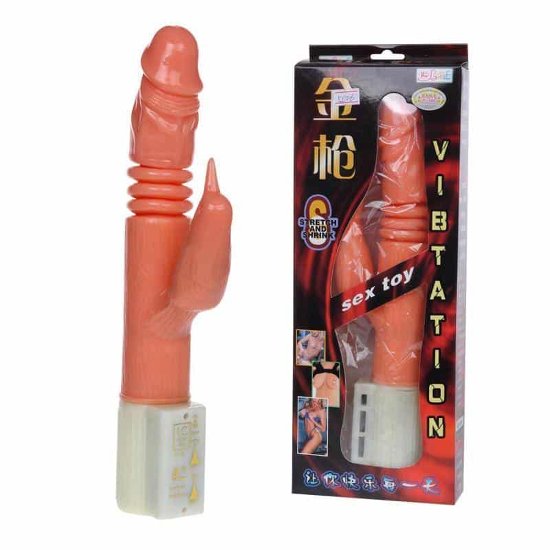 Vibrator and Rotator